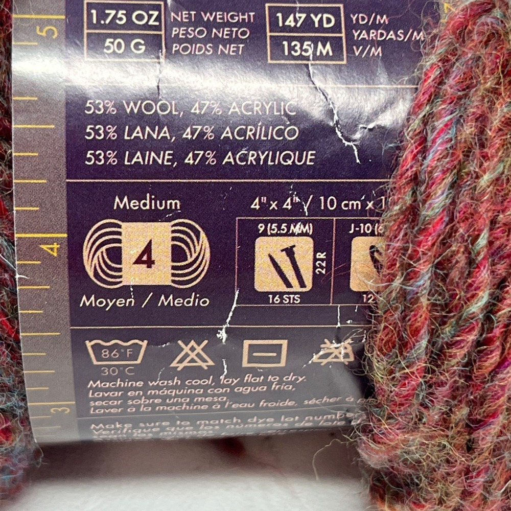 Lion Brand Amazing Wool Acrylic Blend Art 825 Color 201 Red Teal Ombre Set 2 New - Picture 5 of 7